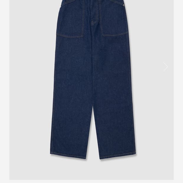 얼바닉 피콜로 데님 