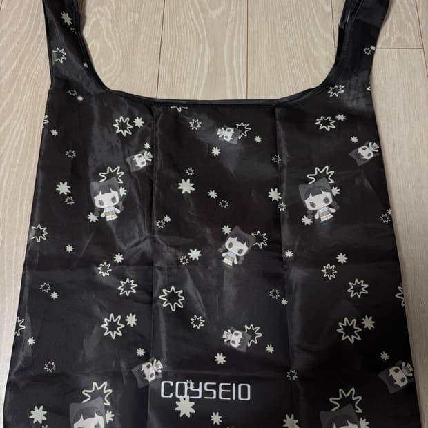 코이세이오 한남 팝업 바쿠백 숄더백