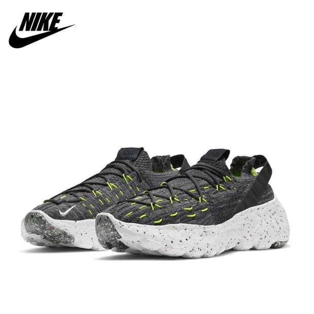NIKE 나이키 스페이스 히피 04 운동화 265