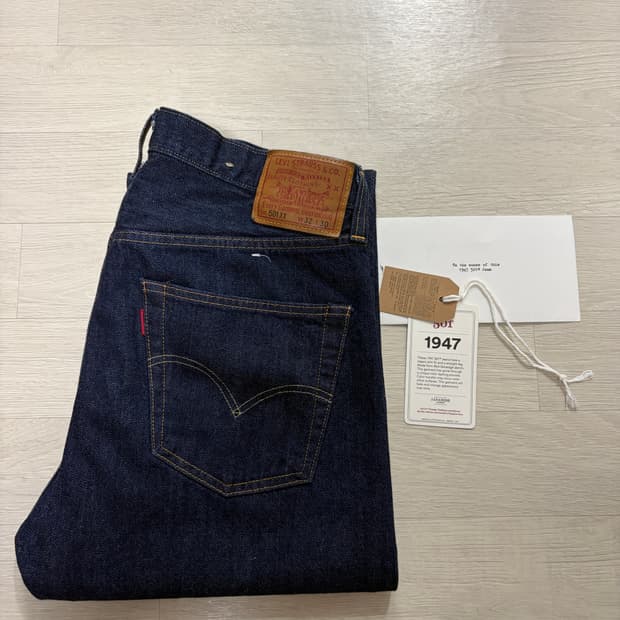 Lvc 47501 린스드 32x30 판매