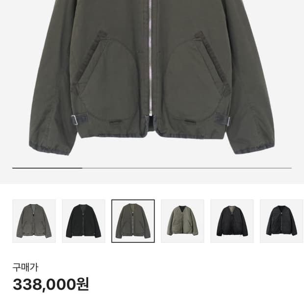 폴리테루 리버시블 라이너 올리브 퀼티드 그린 3
