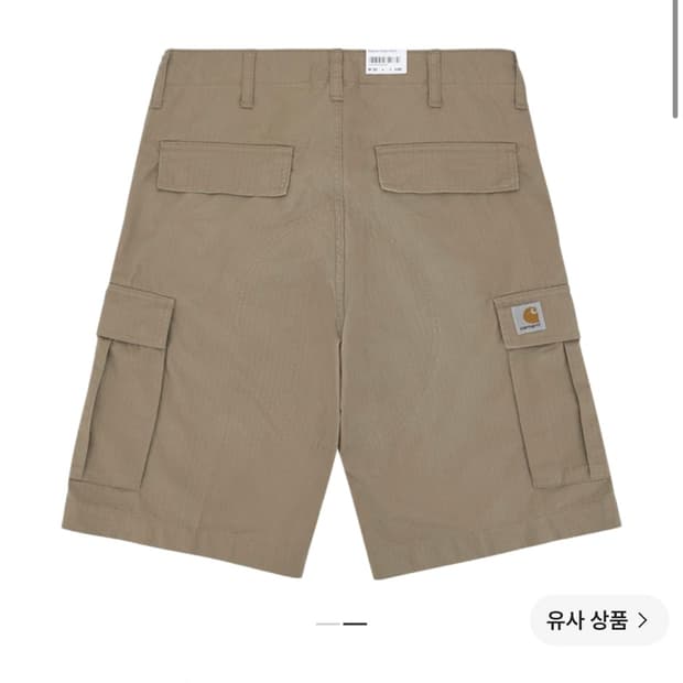 Carhartt 카고 쇼츠 34 사이즈 베이지 새상품