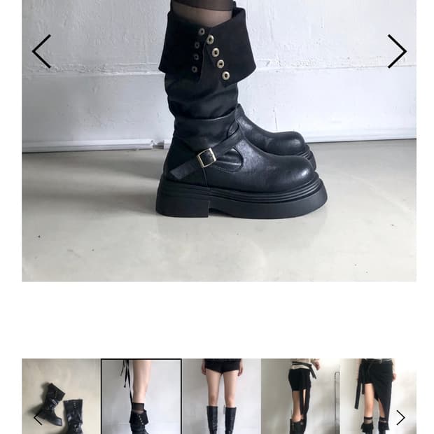 딧소어 Mona Fold Boots/환연4 민경착용🔅