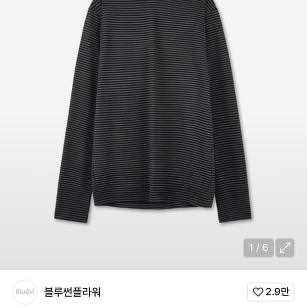 블루썬플라워 기모 스트라이프 터틀넥 티셔츠 블랙