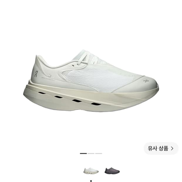 (270) 포스트아카이브팩션 온러닝 클라우드 붐 볼트 화이트