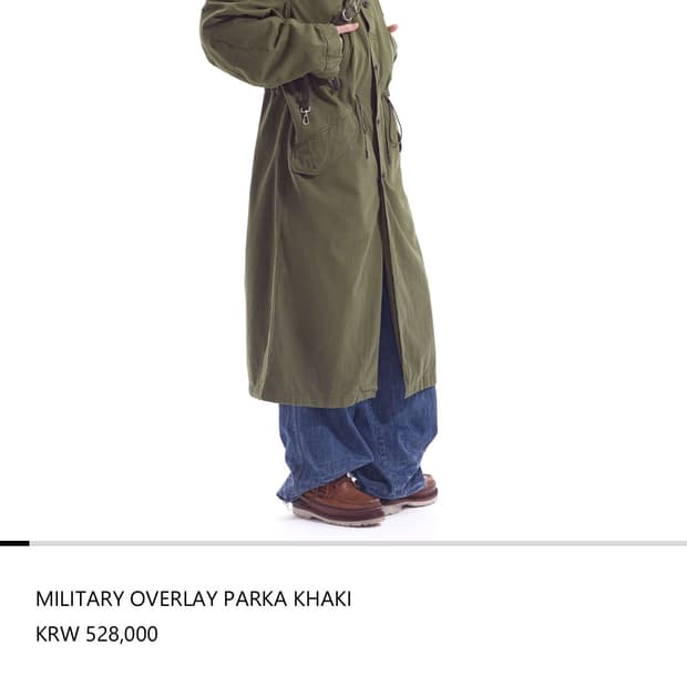 구매) 아넥스아카이브 밀리터리파카 2사이즈