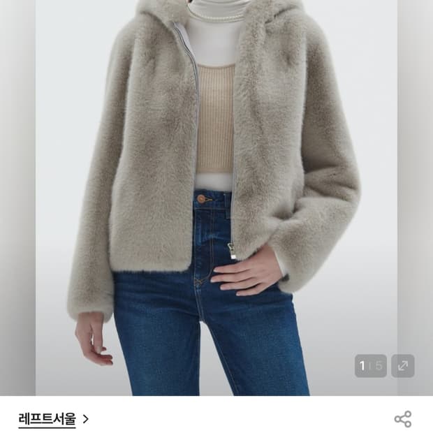 레프트서울 페이크퍼 후드 자켓 그레이