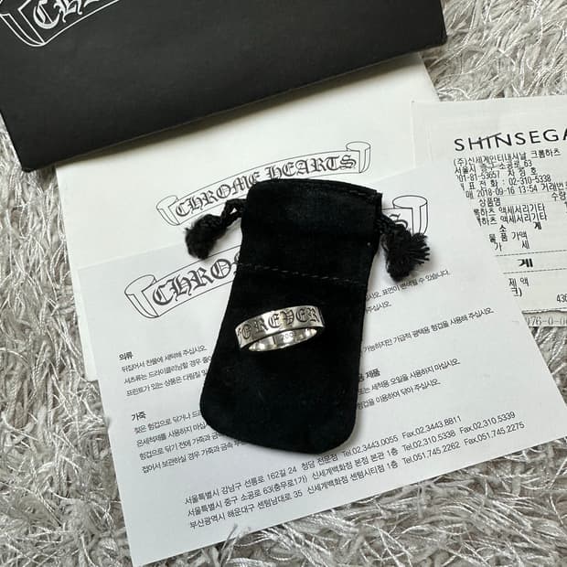 [US 9] 백화점판 정품 크롬하츠 포에버링 6mm