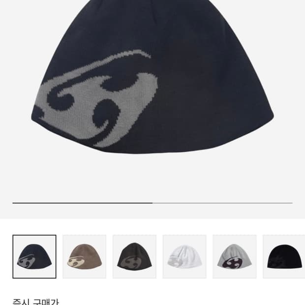 산산기어 비니 22fw