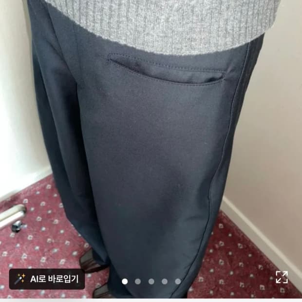 커브드 실키 슬랙스