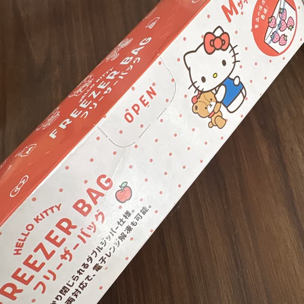 헬로키티 지퍼백 