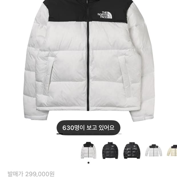 노스페이스 에코 눕시 화이트 m