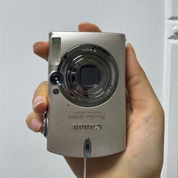 캐논 익서스 750 아일릿 원희 디카