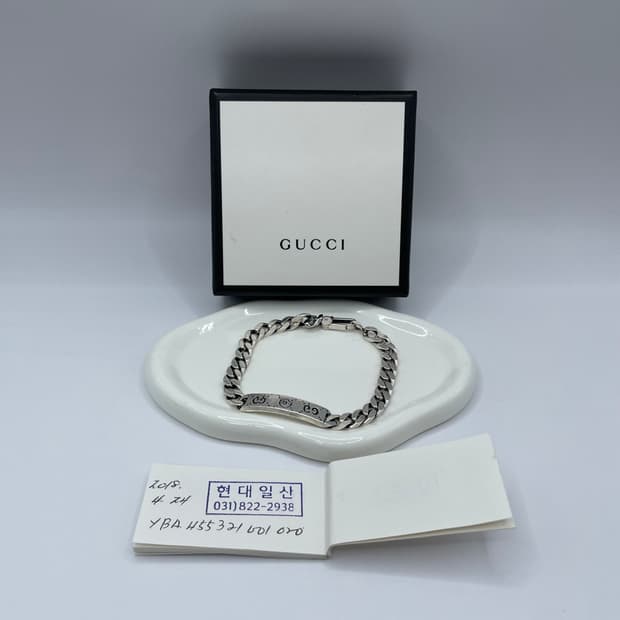 구찌 팔찌 20호 고스트 체인 브레이슬릿