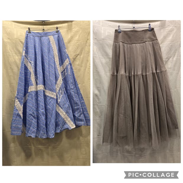 에고이스트 EGOSI 블루 스트라이프 레이스 롱 스커트 S(55)