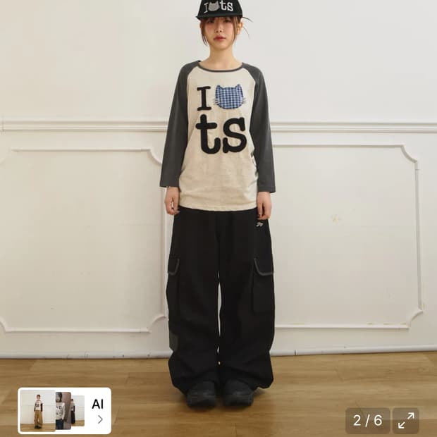 탄산마그네슘 고양이 롱슬리브