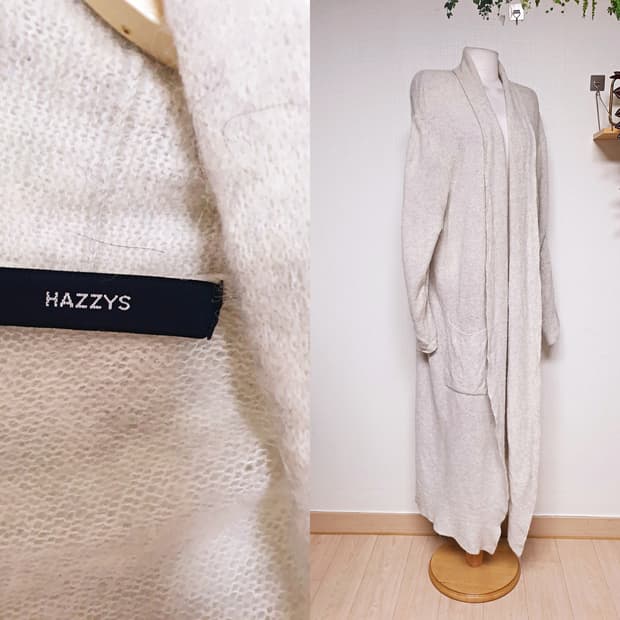 헤지스 알파카 맥시 롱니트가디건 66 멜란지그레이