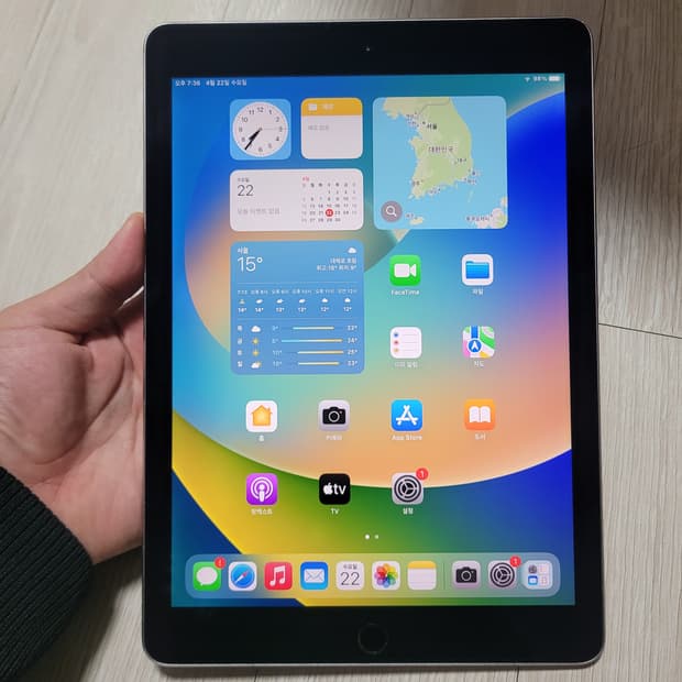 애플 아이패드 프로 1세대 A1673 모델 128기가 wifi