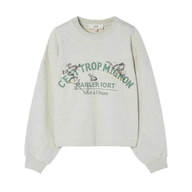 아떼 바네사브루노 크롭 맨투맨 s