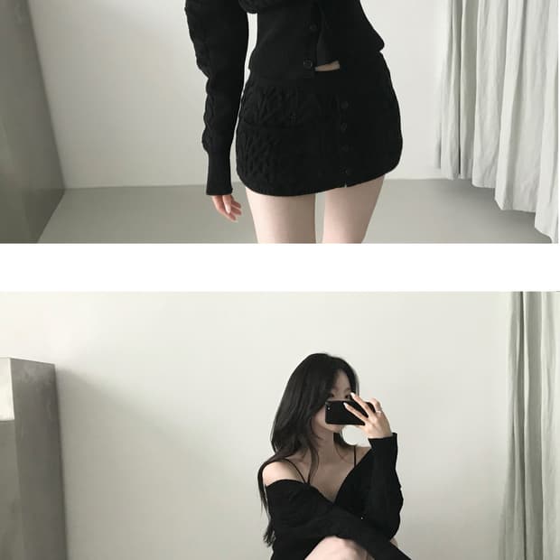 힐다 고희 셋업