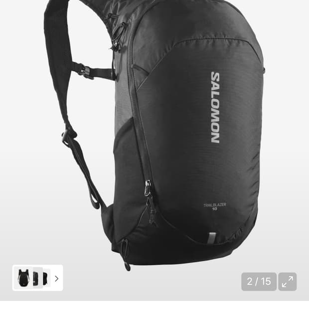 살로몬 트레일블레이저