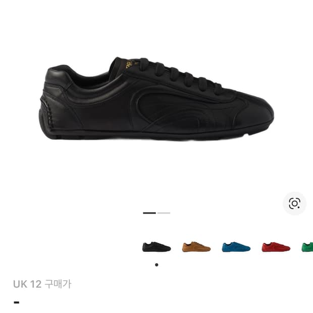 삽니다  프라다 몬테카를로 monte carlo 삽니다 프라다 스포츠