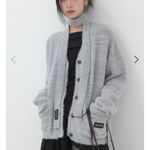 애즈온 루카 타이 가디건
