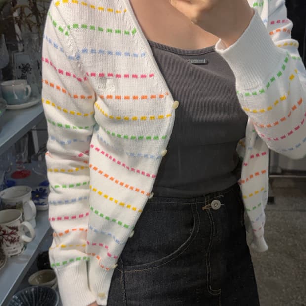 꾸레쥬 컬러 스트라이프 가디건 화이트