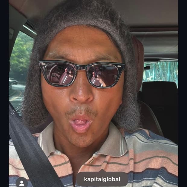 캐피탈 멀티 보더 레트로 폴로 셔츠 [4]