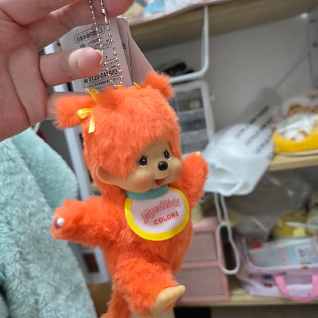 유유님결제창 날아라관절치치~ 