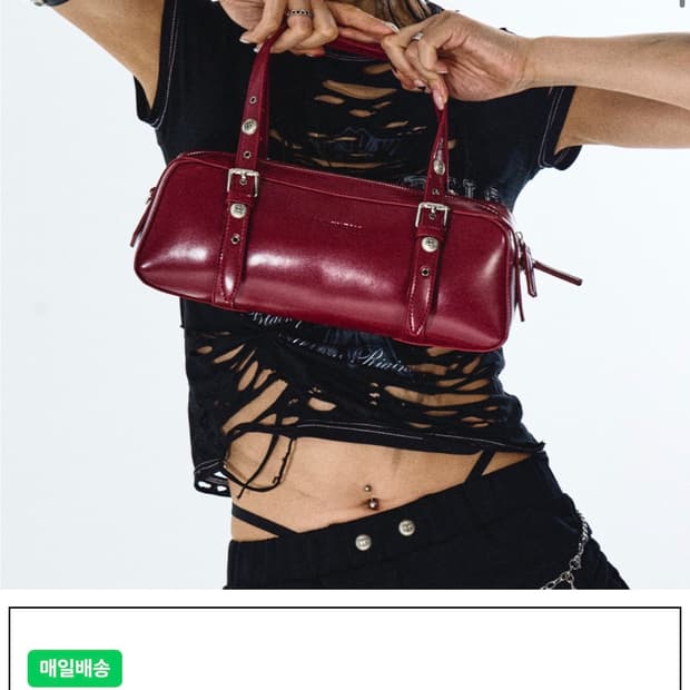 블랙퍼플 스터드백 