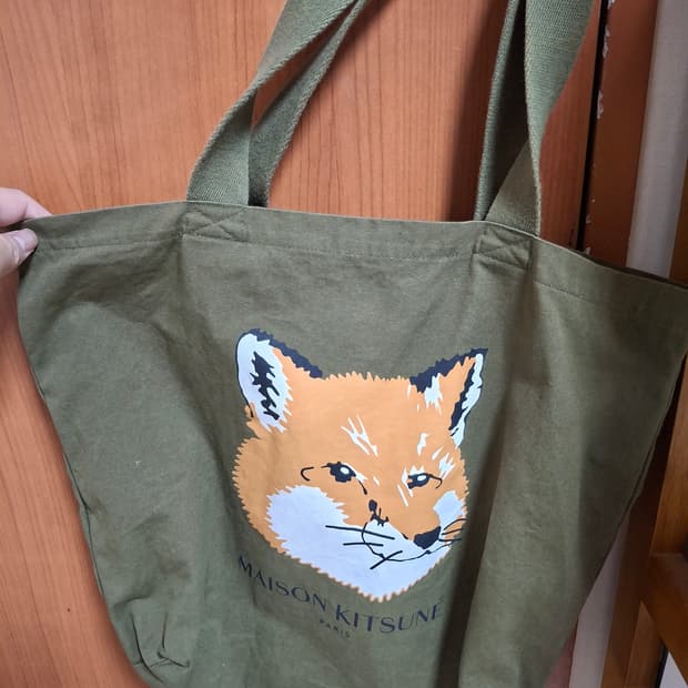 메종키츠네 에코백 올리브 카키