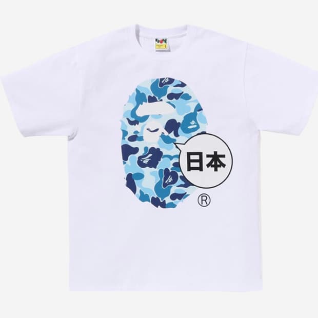 베이프 반팔