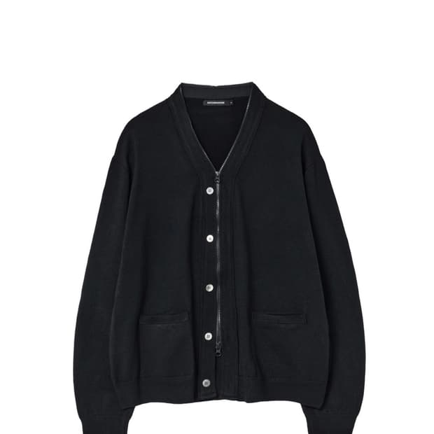 해칭룸 집가디건 