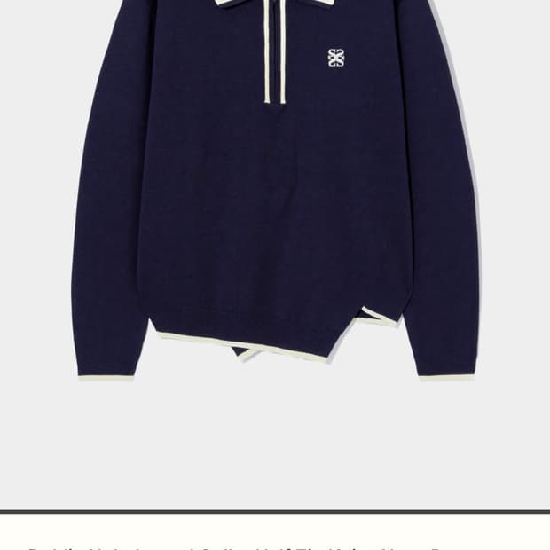 세터 언발란스 하프집업 니트 (블랙)