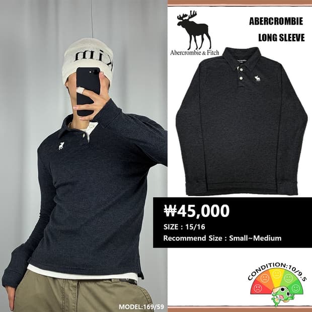 <아베크롬비 딱붙 롱슬리브> No.1946
