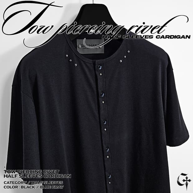 Tow 피어싱 리벳 슬리브스 가디건 (blue gray)
