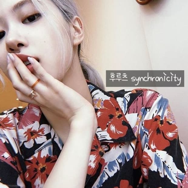 생로랑 로제 하와이안 셔츠 L