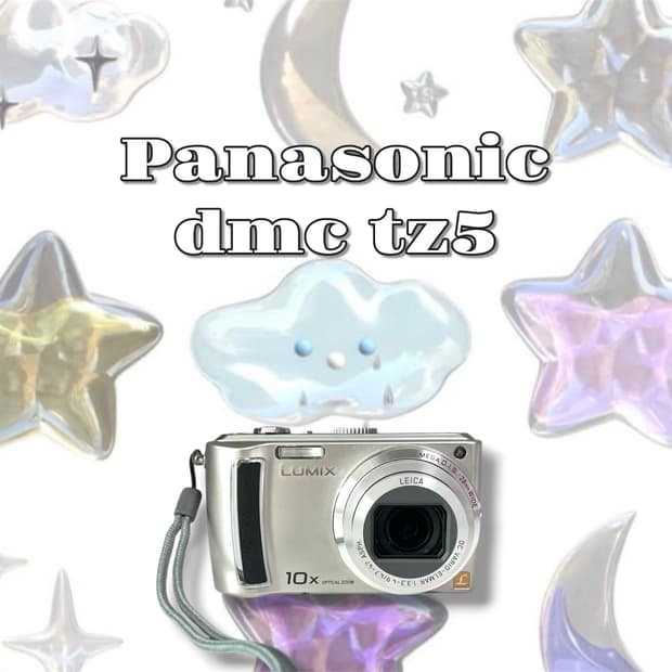 무조건 소장/ 파나소닉 panasonic 루믹스 tz5
