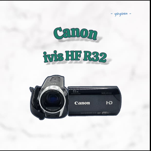 Canon Ivis HF R32 빈티지캠코더 [꾸미기0]