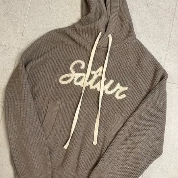 새터 브라운 니트 집업