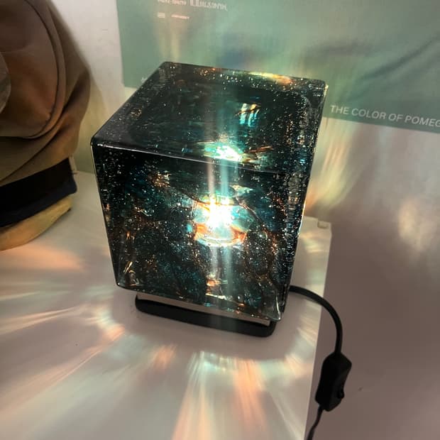 독일 빈티지 램프 조명