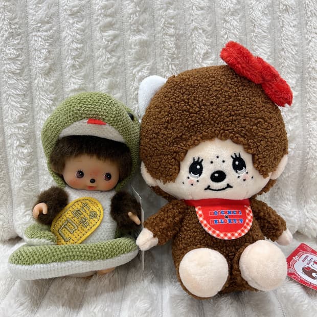뱀몬치치 키티몬치치 일괄