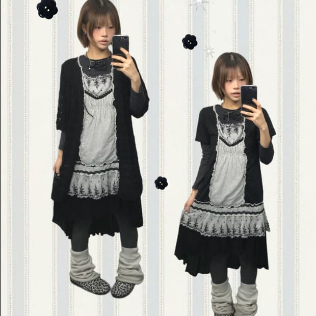 𖤐엑팜 블랙 모리 코디  Set 𖤐