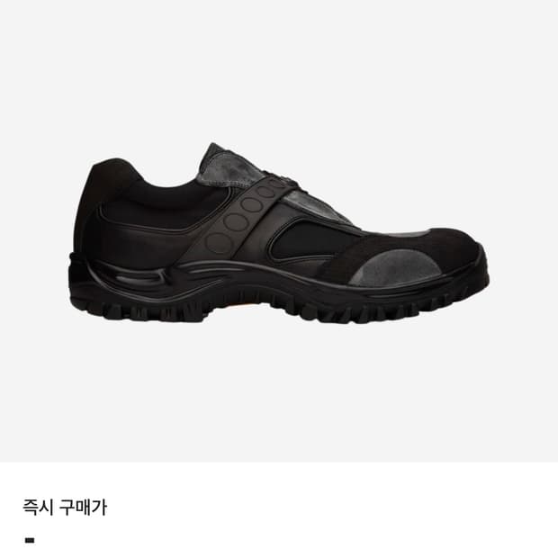 [41] 키코 안타라스 슈즈 구합니다