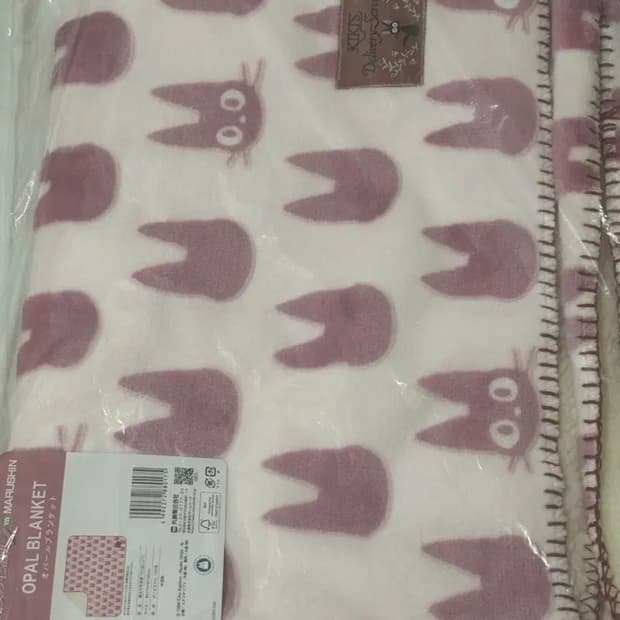 지브리 키키 블랭킷 담요