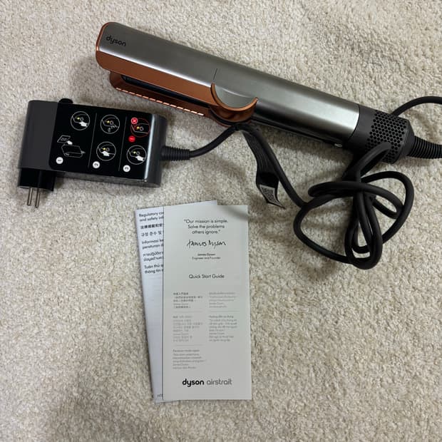 [다이슨] 에어스트레이트너 (니켈/코퍼)