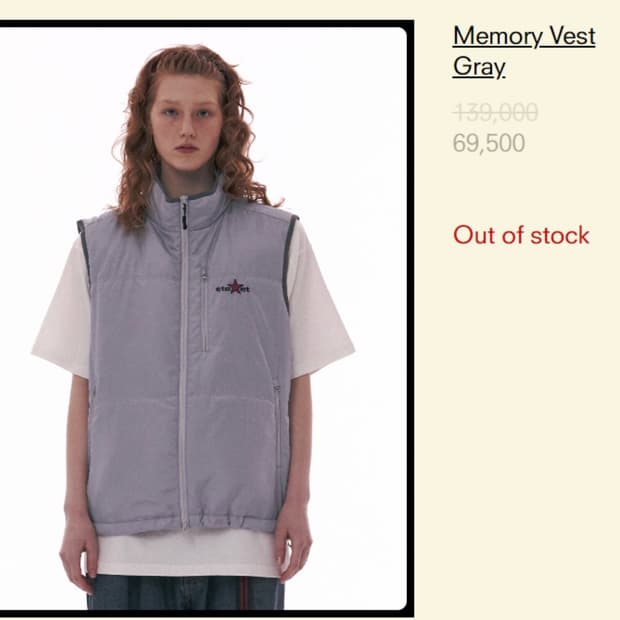 Teket memory vest gray 테켓 조끼