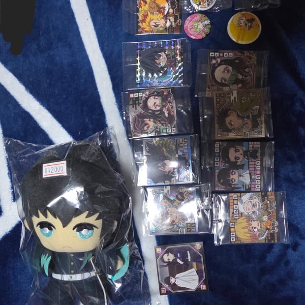 귀멸의칼날굿즈