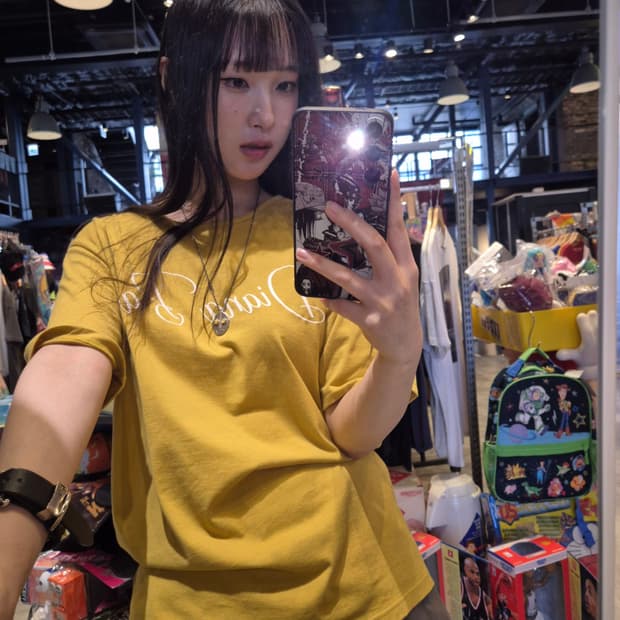 Diana Barry 문구 빨간머리 앤 다이애나 배리 티셔츠